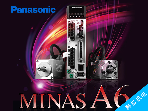 伺服電機(jī)運(yùn)行工業(yè)機(jī)器人需要滿(mǎn)足哪些條件?