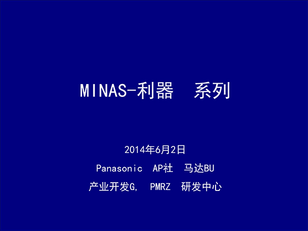 61b013ec2e43d.jpg 1.jpg