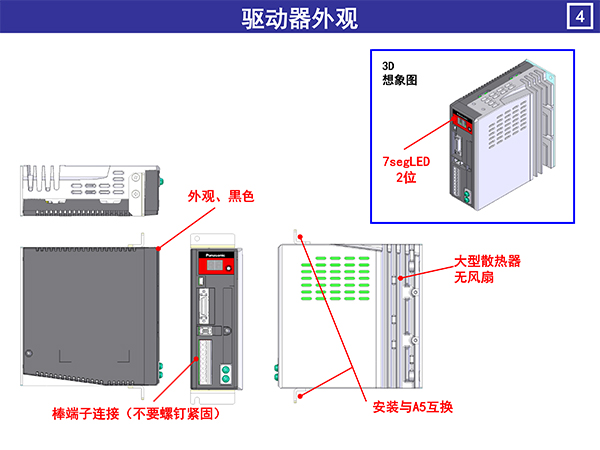 61b0140c5d35b.jpg 5.jpg