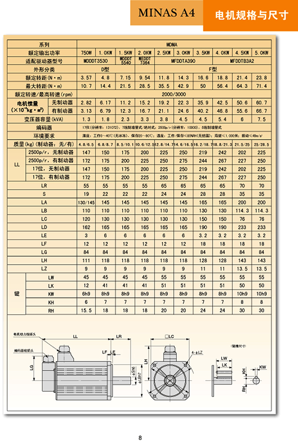 61b0220cc2d74.jpg c4.jpg