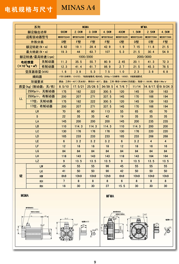 61b0220ef2694.jpg c5.jpg