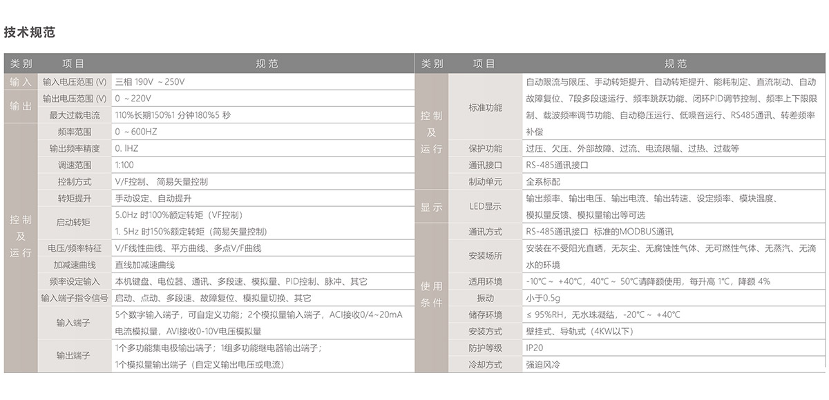 61b05dba0257a.jpg 2.jpg