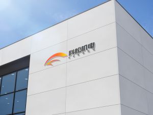 企業(yè)相冊(cè)