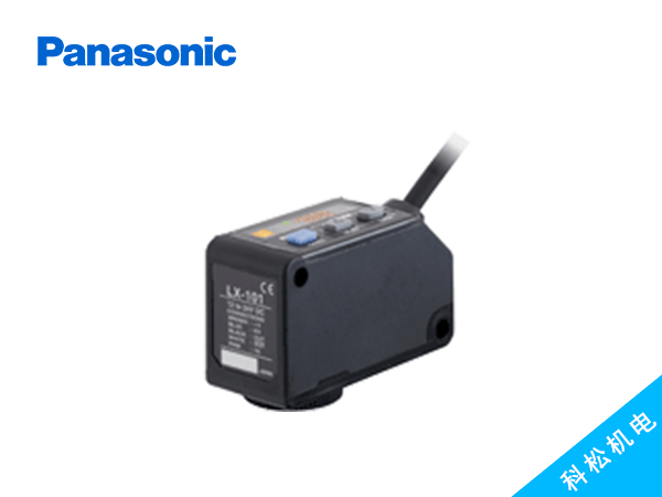 LX-100/111 數(shù)字式色標(biāo)傳感器