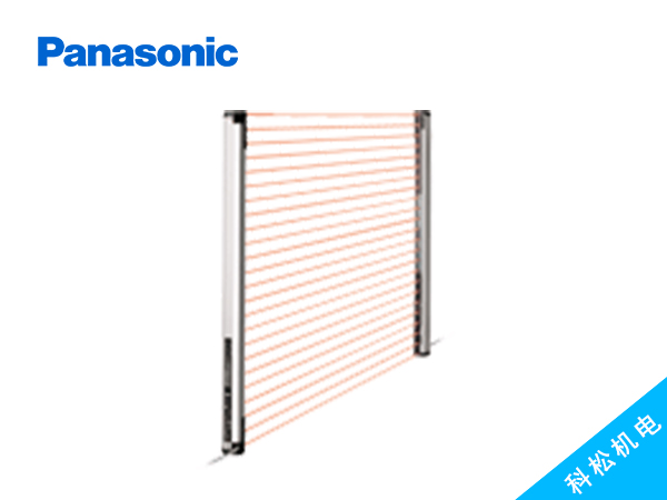 NB 單個光軸輸出型區(qū)域傳感器