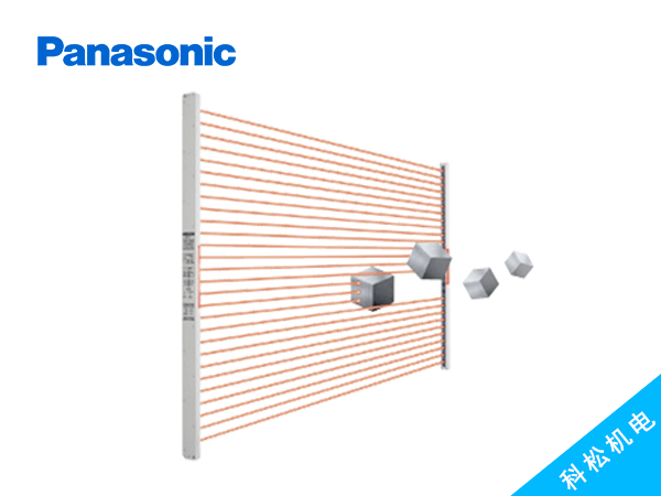 NA2-N 通用?超薄型區(qū)域傳感器