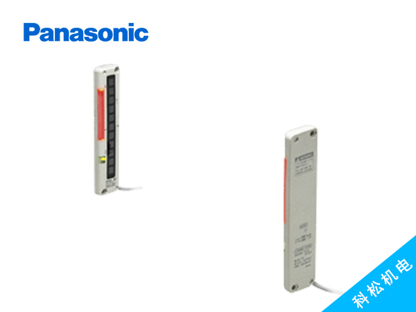NA1-11 小物?薄型物體檢測用區(qū)域傳感器