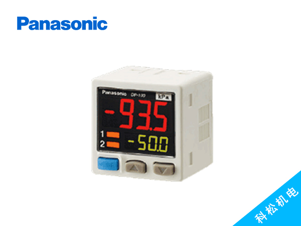 DP-100 雙畫(huà)面?數(shù)字壓力傳感器 [氣體用]