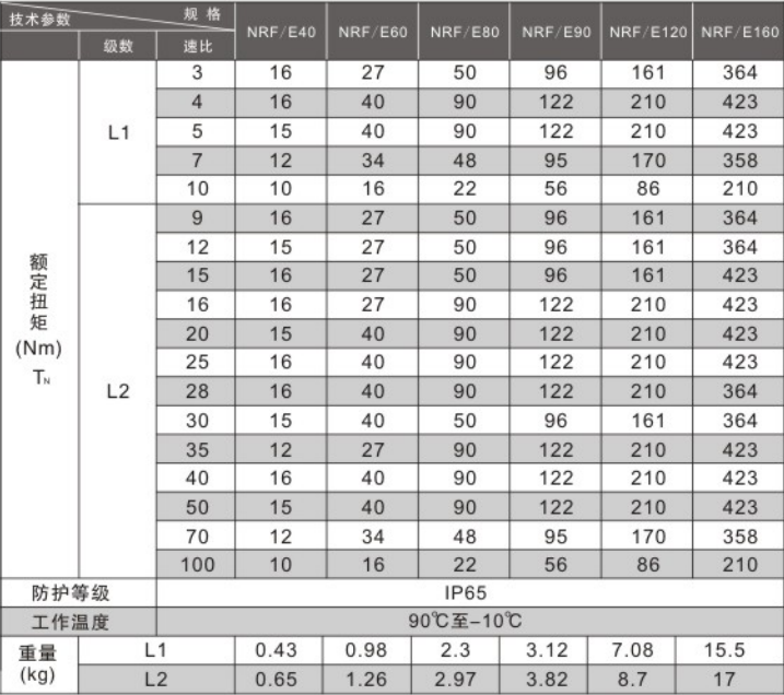 61e68d2632e20.png image.png