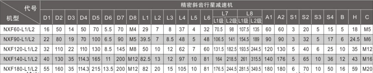 61e68fd1b8c2c.png image.png