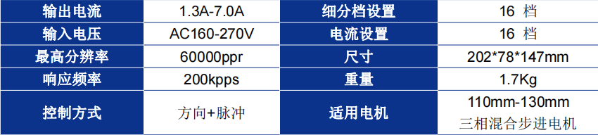 61e6995425925.png image.png