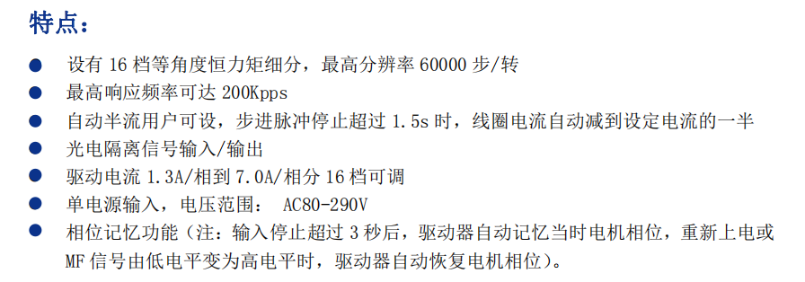 61e6995f2230e.png image.png