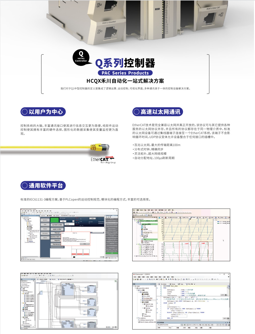 61e6b87a4fe1d.png image.png