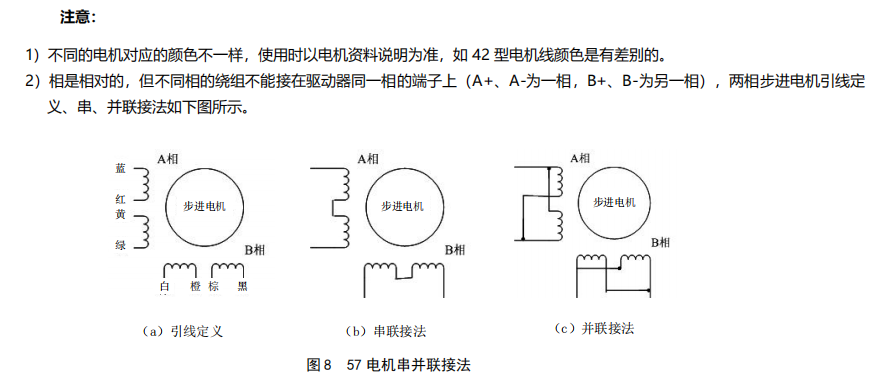 61e77b8f088c2.png image.png