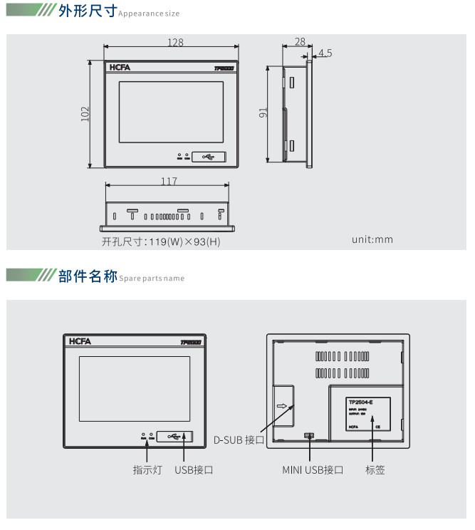 61e781457d19f.png image.png