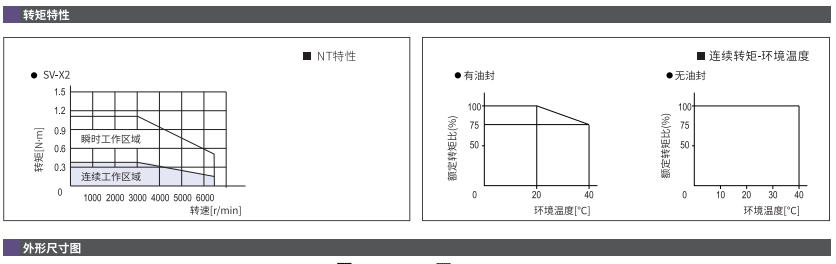 61e9555d97f96.png image.png