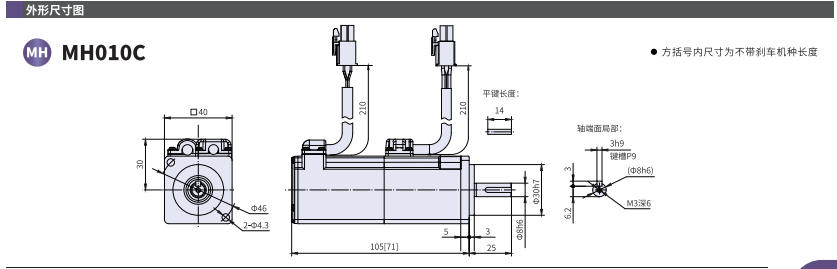 61e955e839a11.png image.png