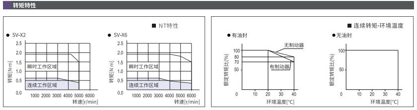 61e958638bf89.png image.png