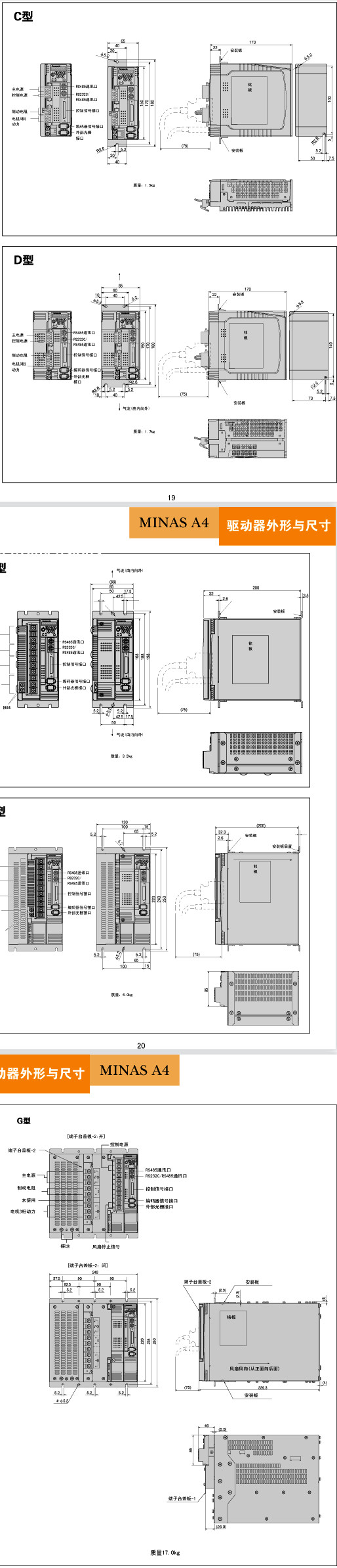 61ea0944ad8d2.png image.png