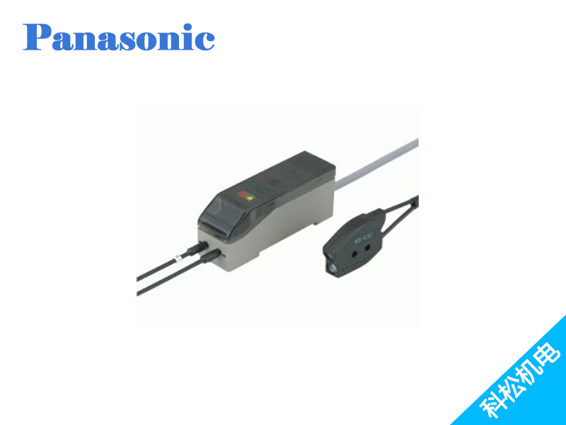 FZ-10  顏色檢測(cè)光纖傳感器