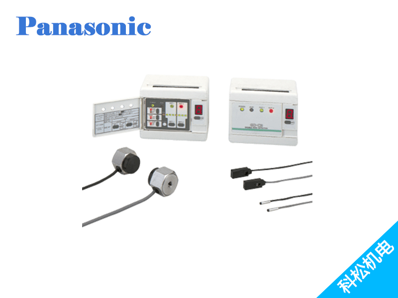 GD 金屬雙層重疊檢測(cè)器