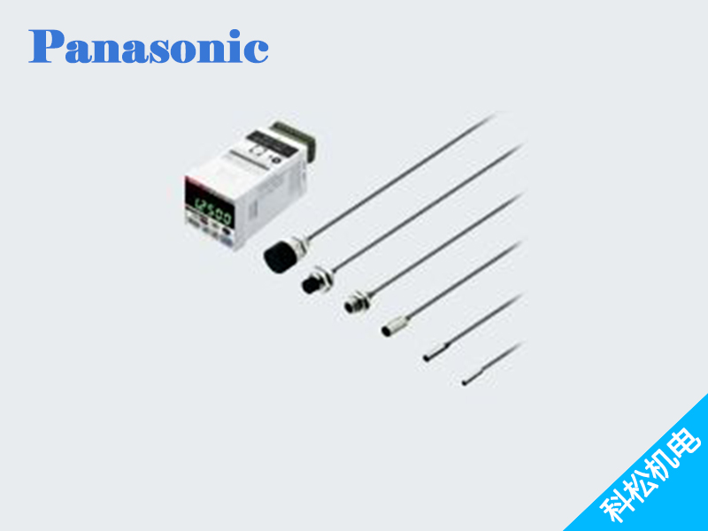 GP-X 高速·高精度渦電流型數(shù)字位移傳感器