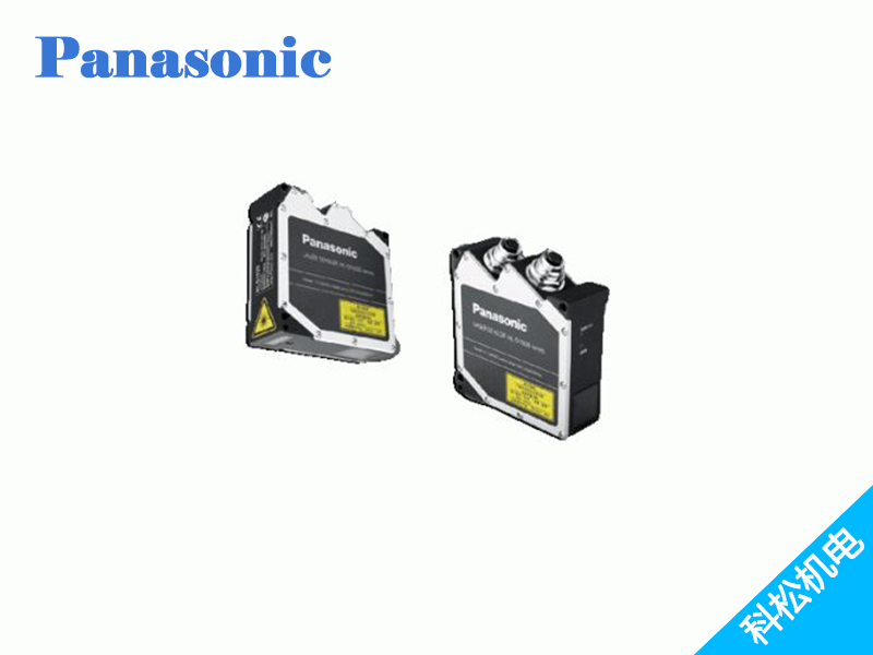 HL-D1000 高速多點(diǎn)激光位移傳感器