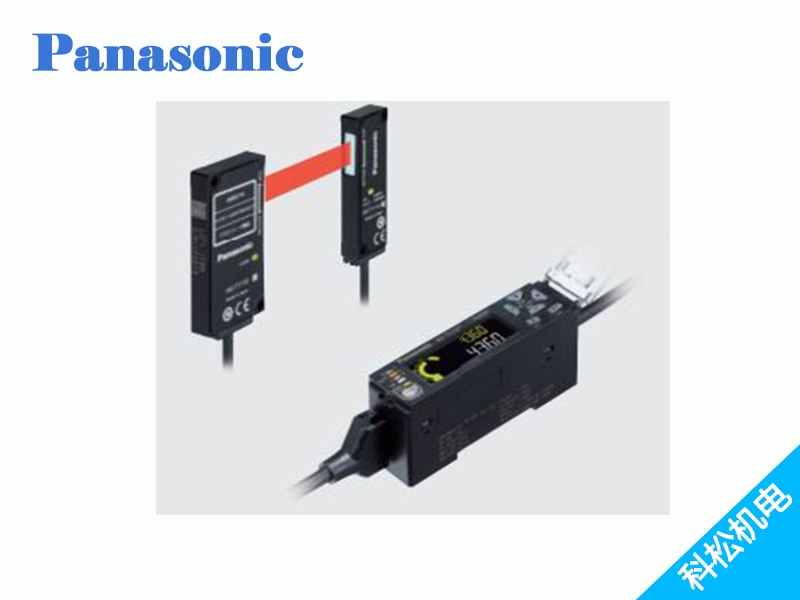 HG-T 透過(guò)型數(shù)字位移傳感器