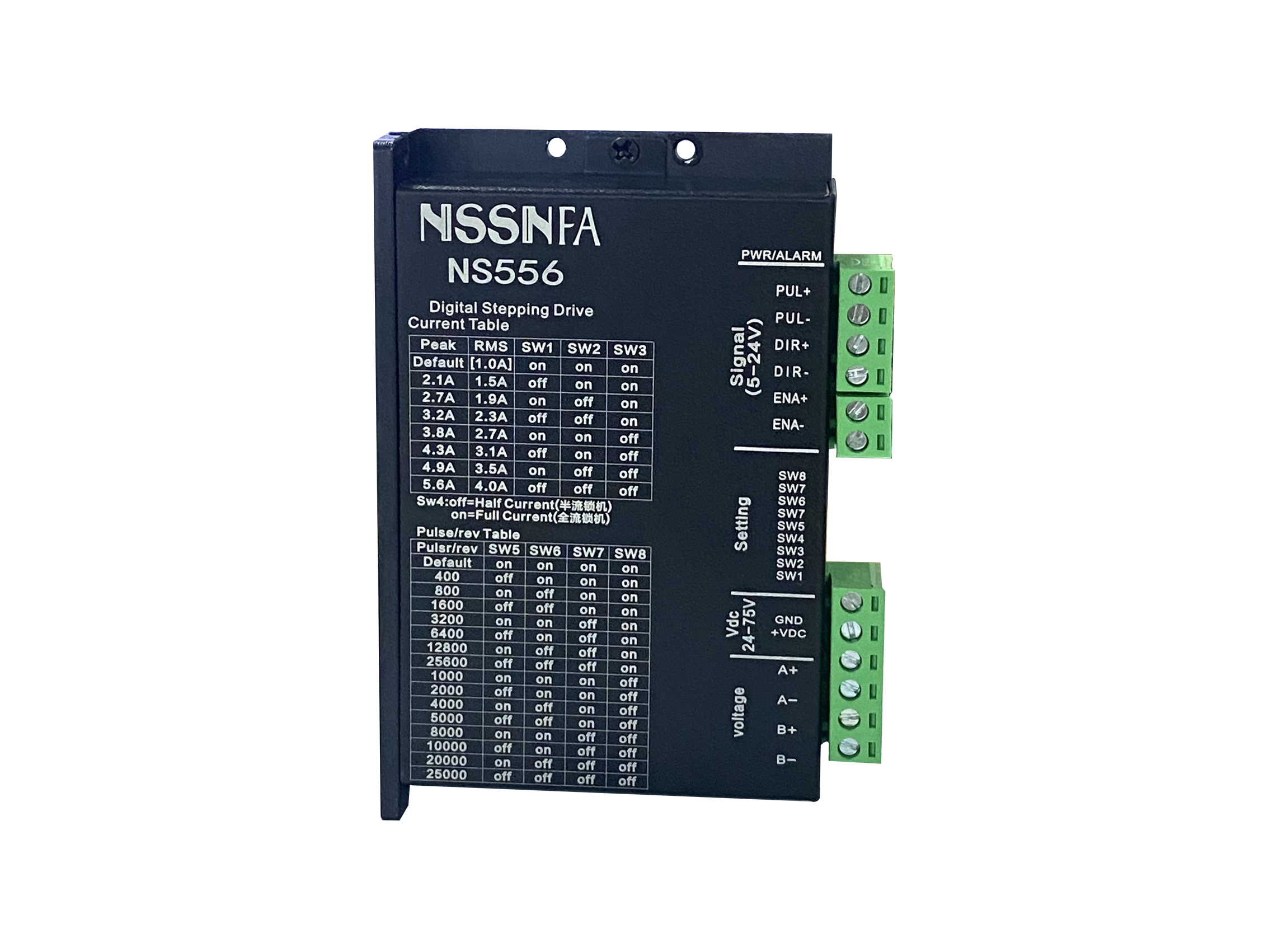 NS556開環(huán)步進驅(qū)動器