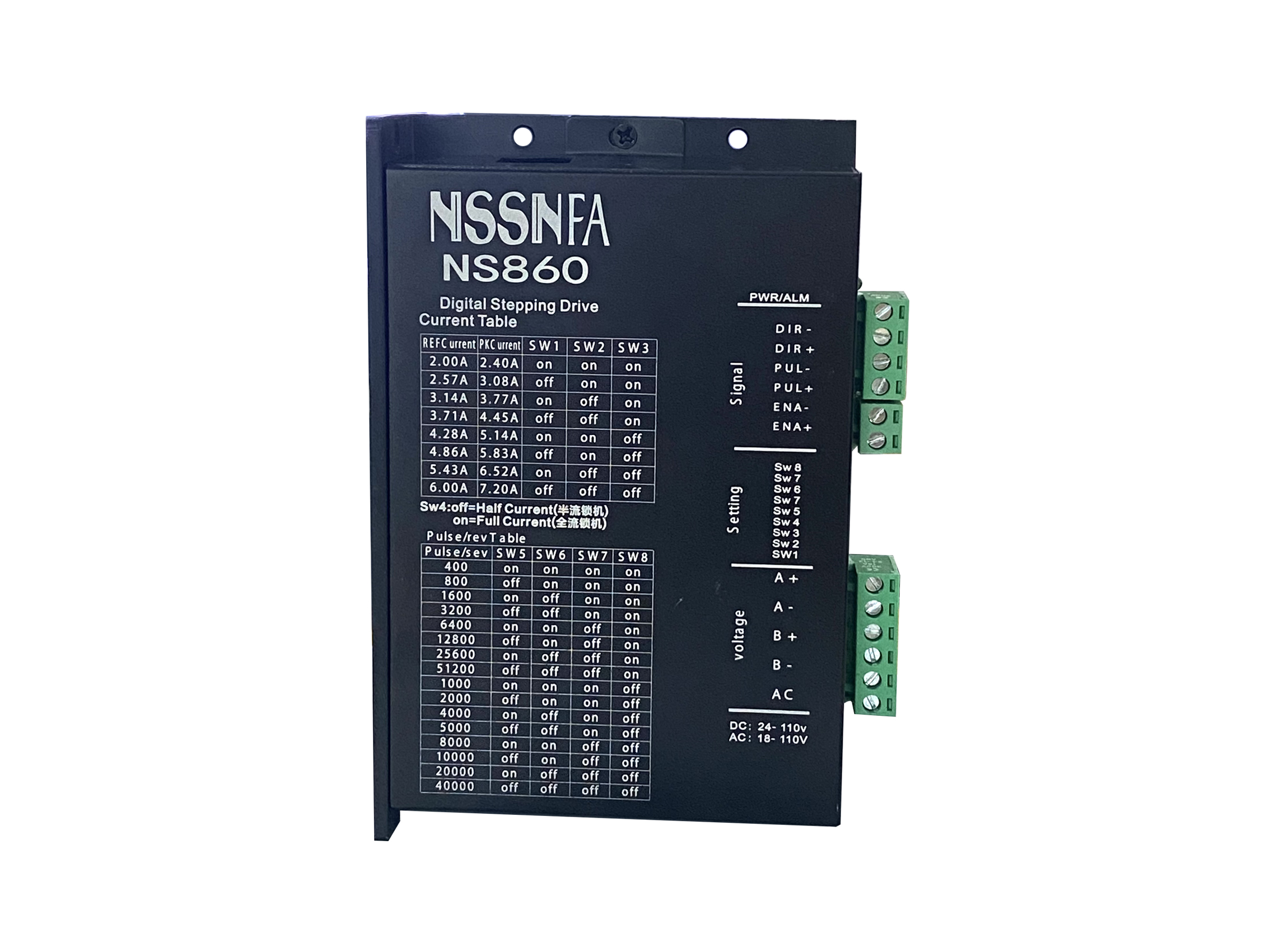 NS860開環(huán)步進驅(qū)動器