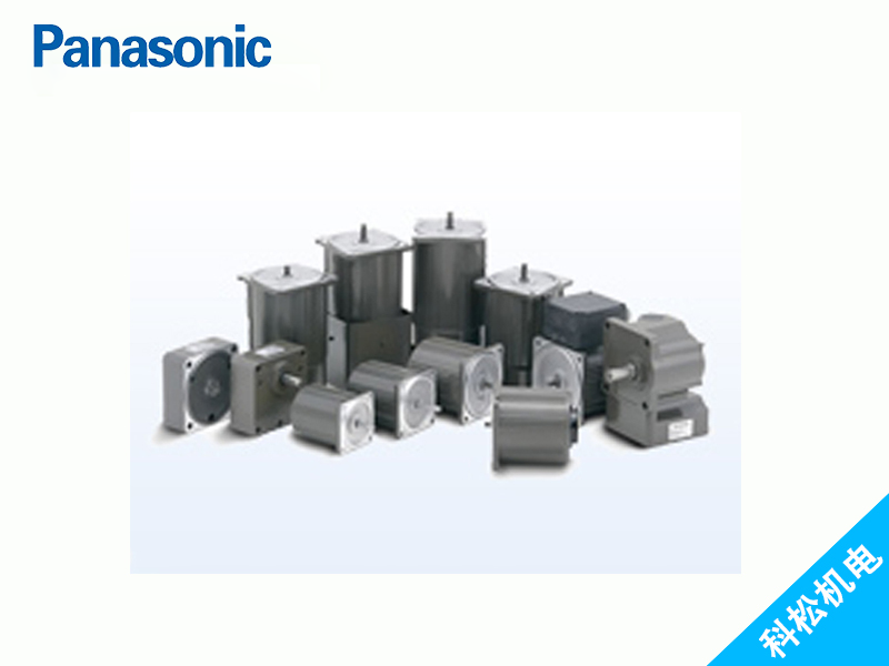 小型齒輪電機(jī)