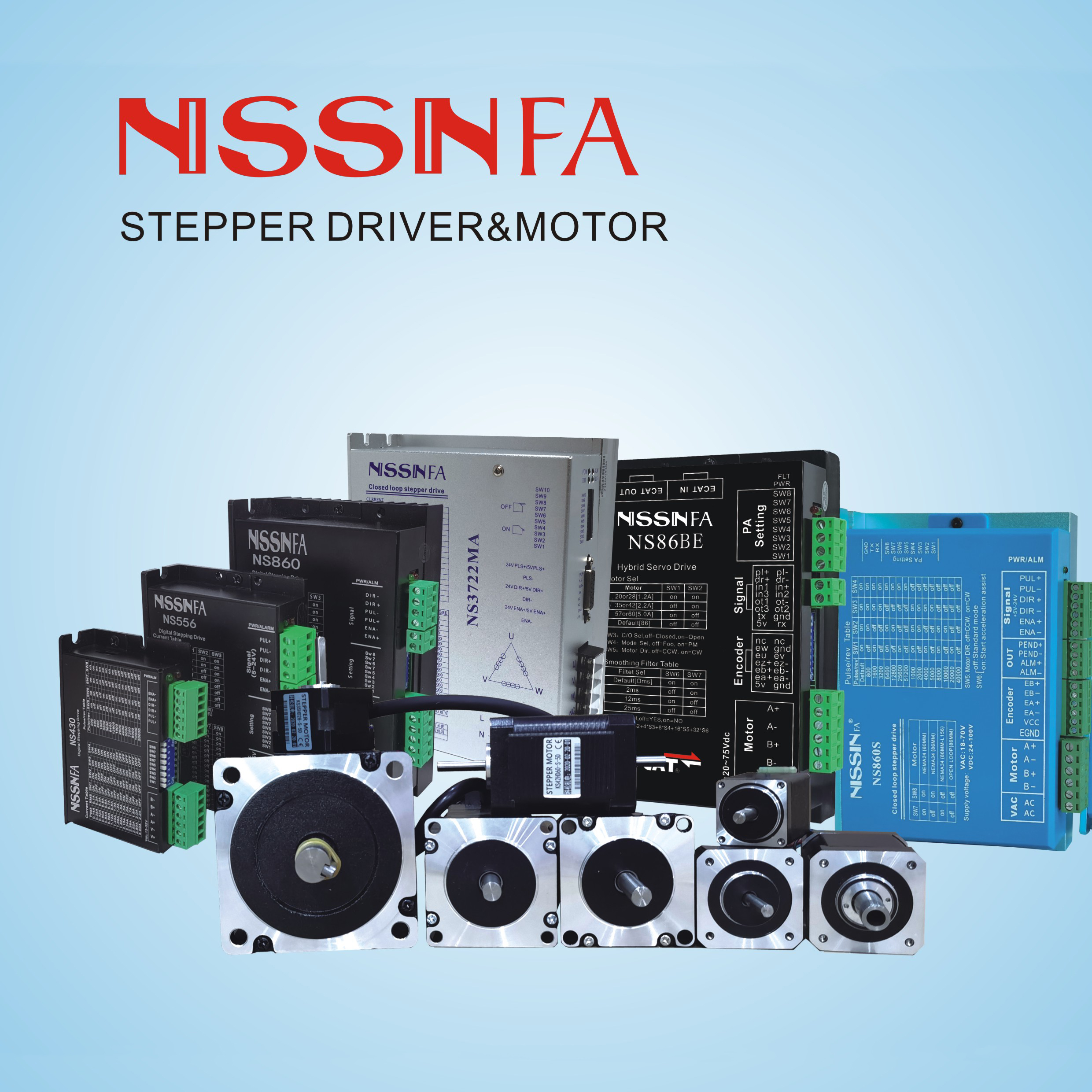 日新步進(jìn)電機(jī)