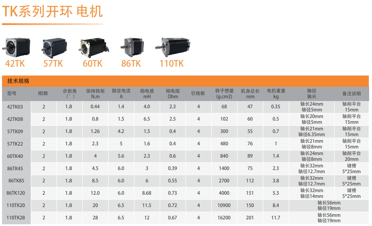 62182e28961d7.png 36.png