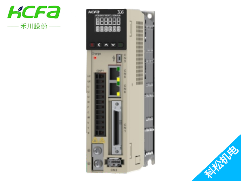 X6E智能型伺服驅(qū)動(dòng)