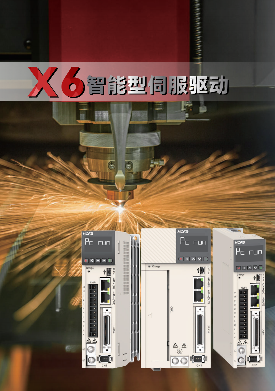 621f44ea1438a.png 38.png