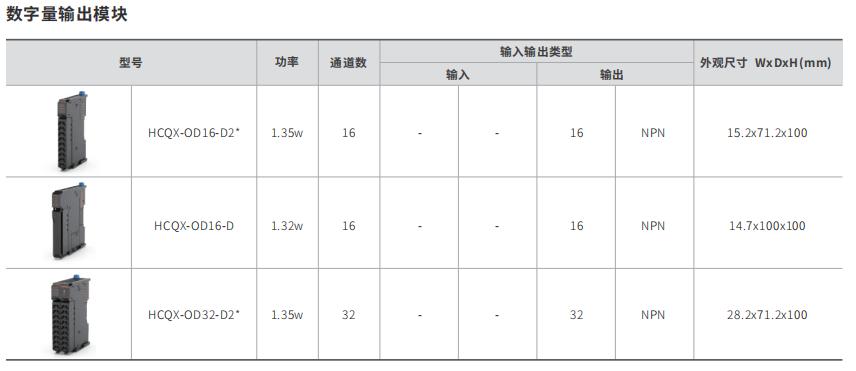 62201b598bb1c.png image.png