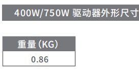 62203458d61e2.png image.png