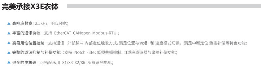 622035ede66f6.png image.png