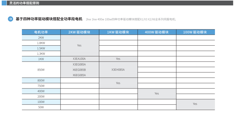 62203674565ce.png image.png