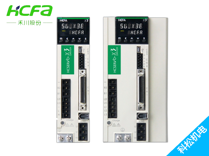 X3E通用性伺服驅(qū)動(dòng)