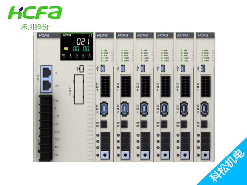 X3E多軸一體機(jī)伺服驅(qū)動(dòng)