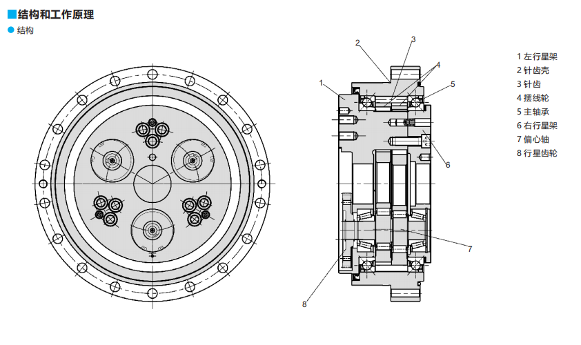 6220abcd3af6b.png 3.png