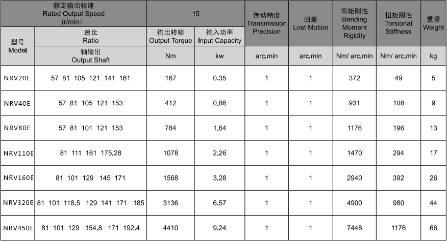 6220b2456ca42.png 2.png