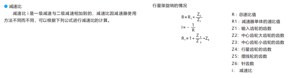 6220b7bee83b6.png 5.png