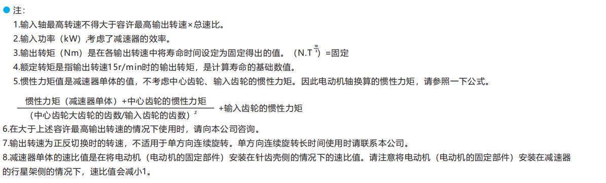 6220bb75595ce.png 7.png