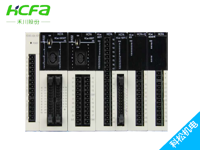 數(shù)字量I/O擴(kuò)展模塊