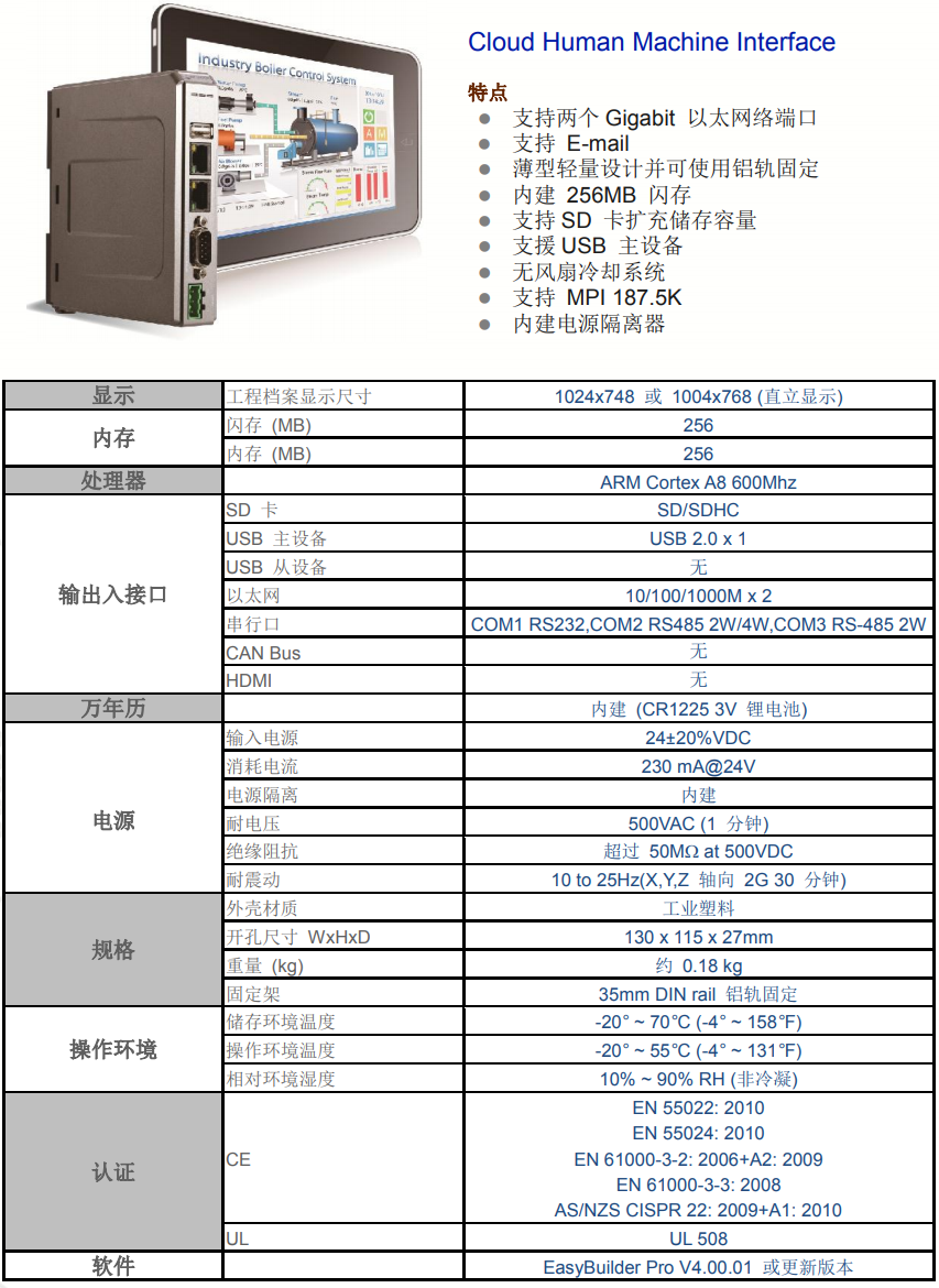 6221fee739ea9.png 27.png