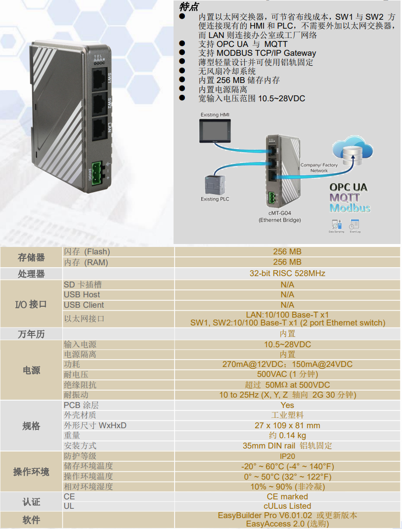 6221ff7c39276.png 29.png