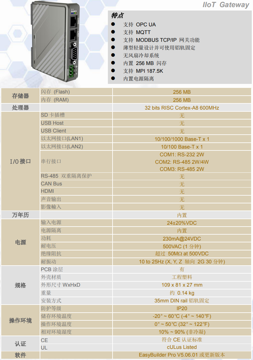 62220138e5155.png 33.png