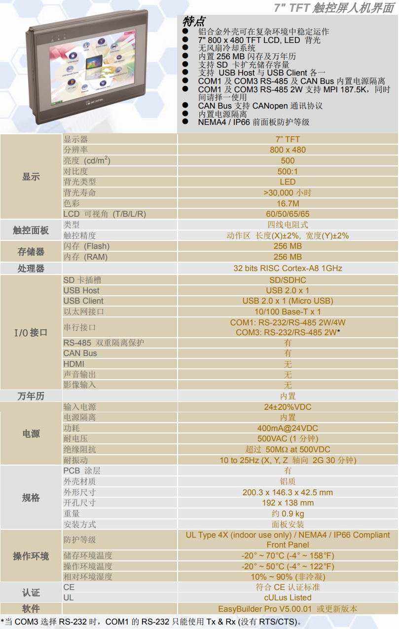 622204734f098.png 39.png